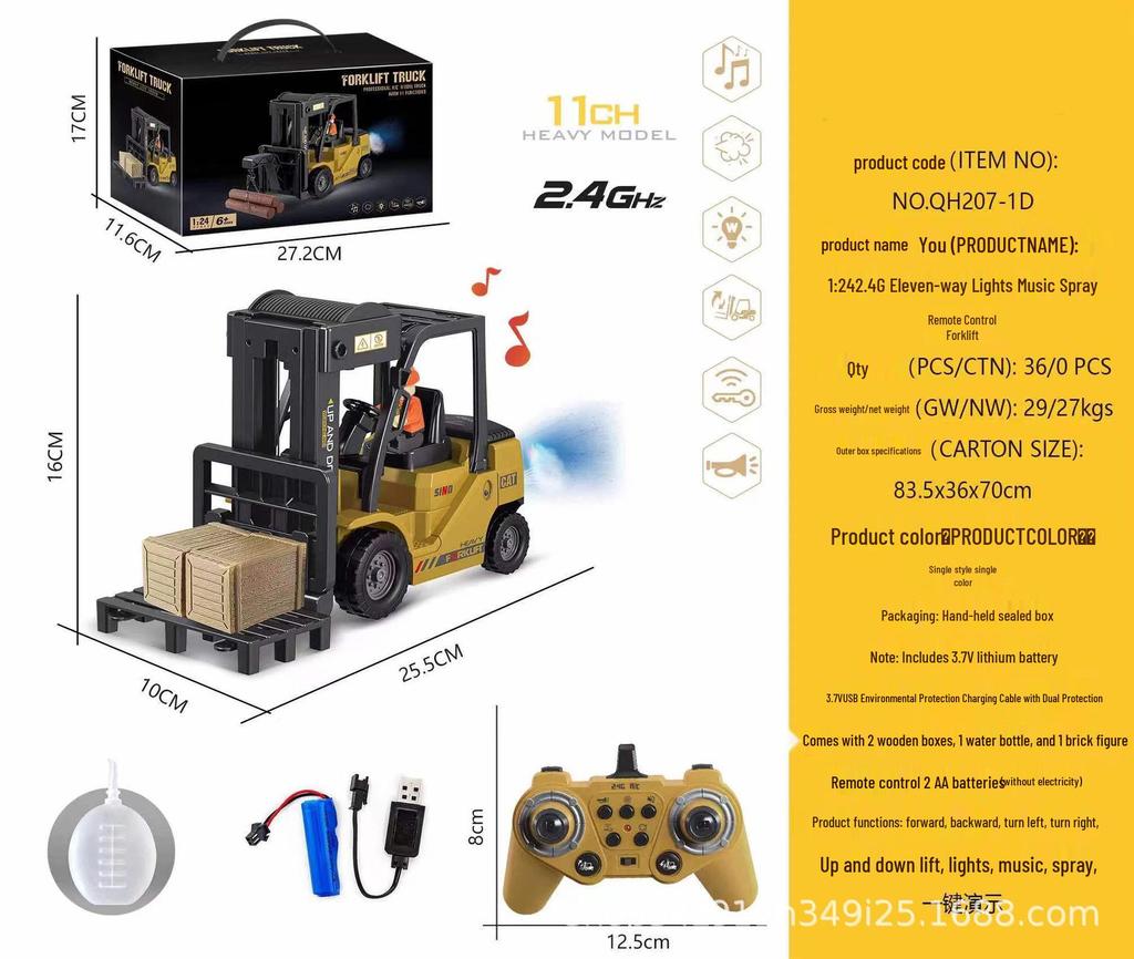 Remote Control Forklift Toy: Engineering Vehicle with Spray Crane for Kids 3+ - Electric Toy Car
