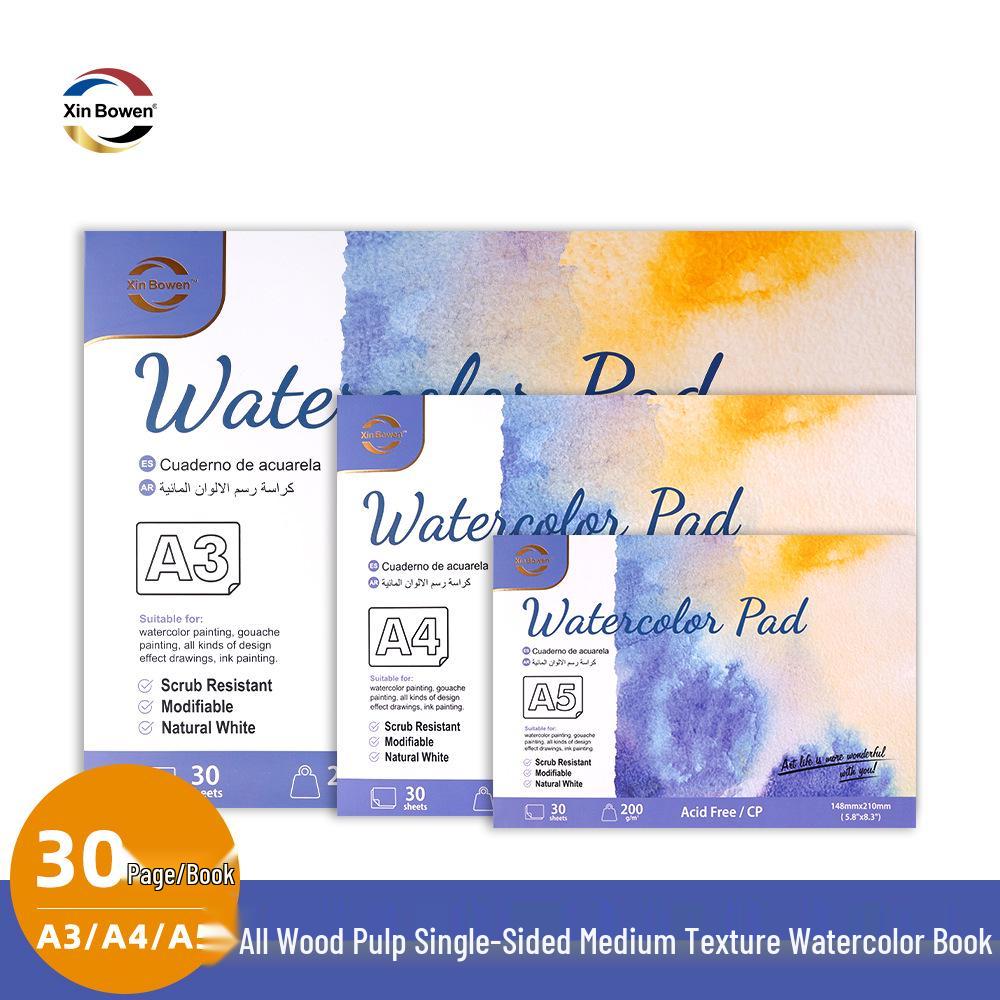 Cross-Border Watercolor Sketchbook - Thick 200g, All Wood Pulp, Medium Texture, A3/A4/A5 Sizes for Art Students