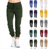 Women's Drawstring Elastic Waist Cargo Joggers Straight Leg Casual Trousers