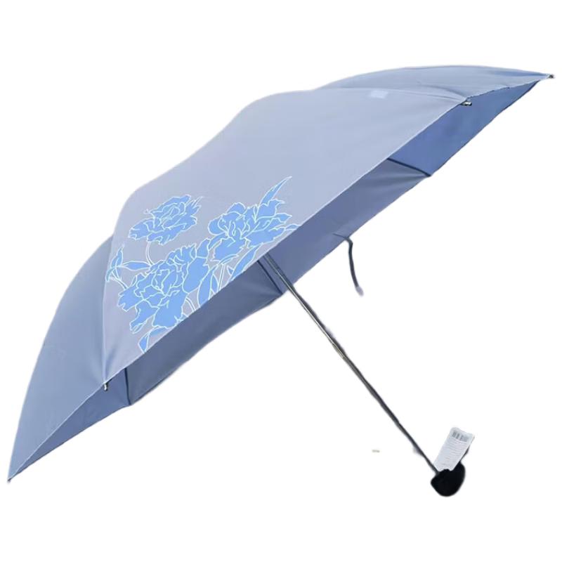 Tiantang 3-Fold Manual Sun & Rain Umbrella