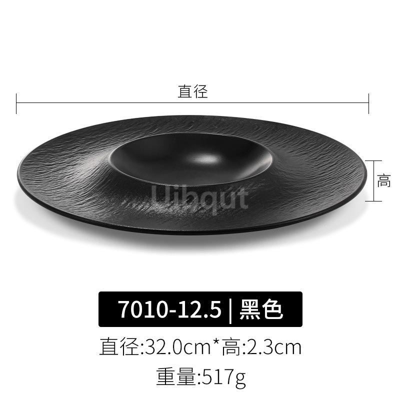 Melamine Round Black Steak Plate Japanese Plastic Round Disc Fire Western Style Beef Flat Commercial Dishes and Plates Sets