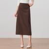 Women's Retro Plaid High Waist Slim A-line Midi Skirt - 2025 Autumn/Winter Collection