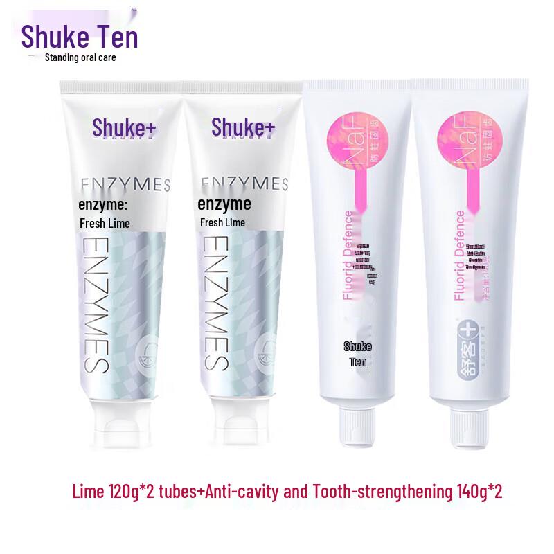 Shuke Enzyme Toothpaste Combo Pack