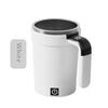 New Smart Temperature-measuring Magnetic Automatic Stirring Cup, Electric Portable Coffee Cup, Milkshake Cup, Sports and Fitness