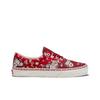 Vans Era 'Year Of The Rabbit' VN0005UERED Men's Shoes