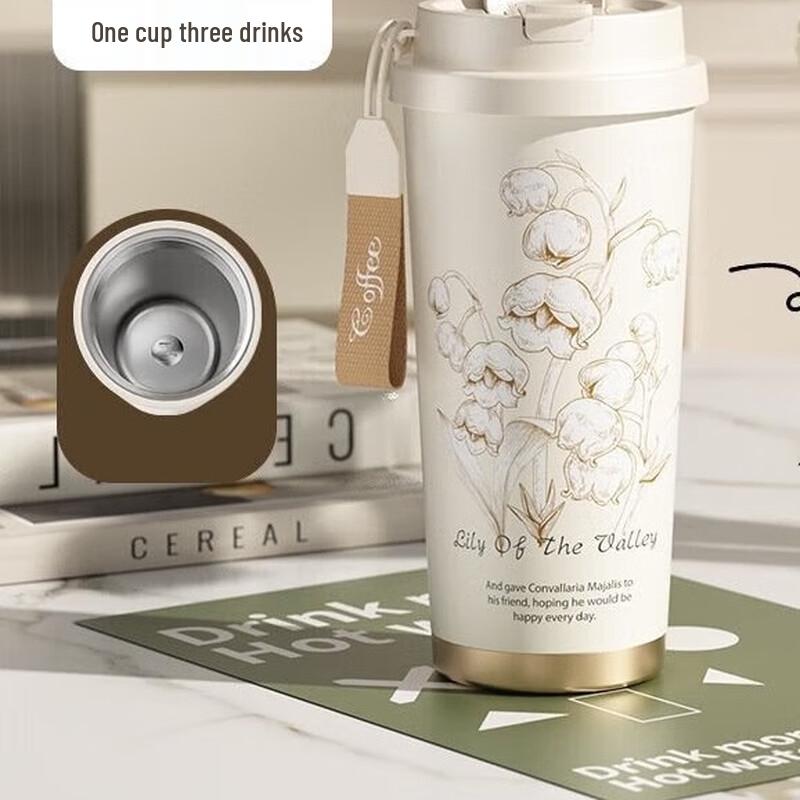 Shangqi Lily of the Valley 500ml Dual-Drink Insulated Tumbler