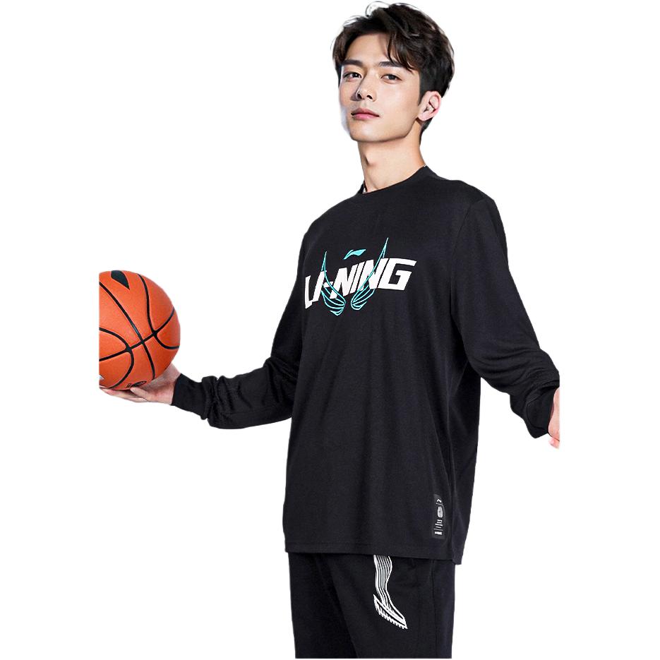 Li Ning Sports Running Fitness Training Long Sleeve T-Shirt Men Tops Black YTLU025-1