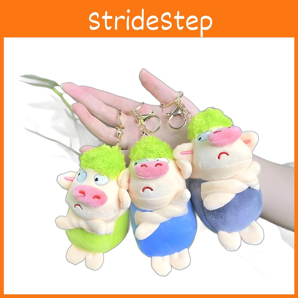 Soft Unique Plush Pig Keychain Cute And Funny Design Perfect For Animal Lovers