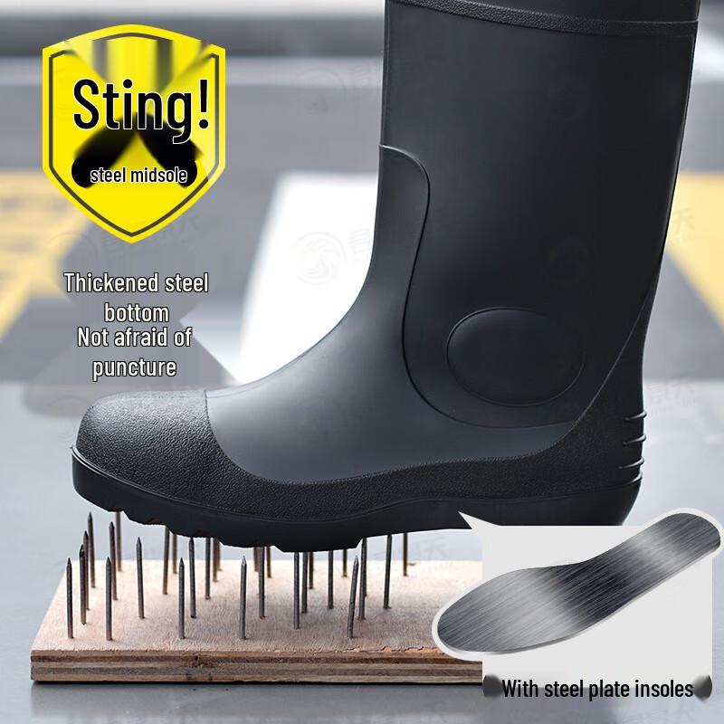Junling Jingtian Men's High-Top Waterproof Rain Boots