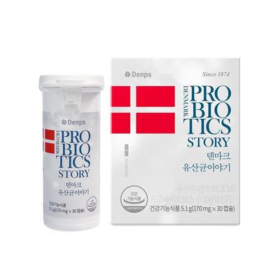 Denmark Probiotics Story 170mg X 30cp