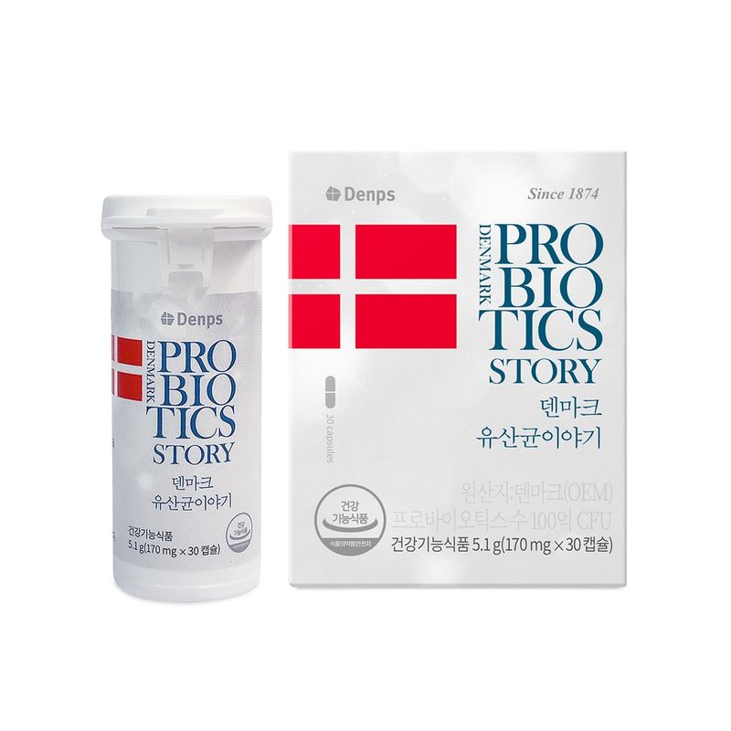 Denmark Probiotics Story 170mg X 30cp
