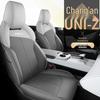 2025 Changan UNIZ Five-Seater Leather Car Seat Cushion, All-Season
