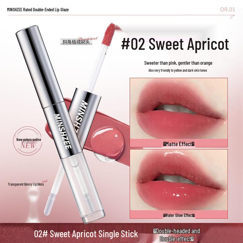 Mingxi Zhi Dual-Ended Lip Gloss & Matte Lipstick: Non-Staining, Water Gloss, Velvet Finish for Women.