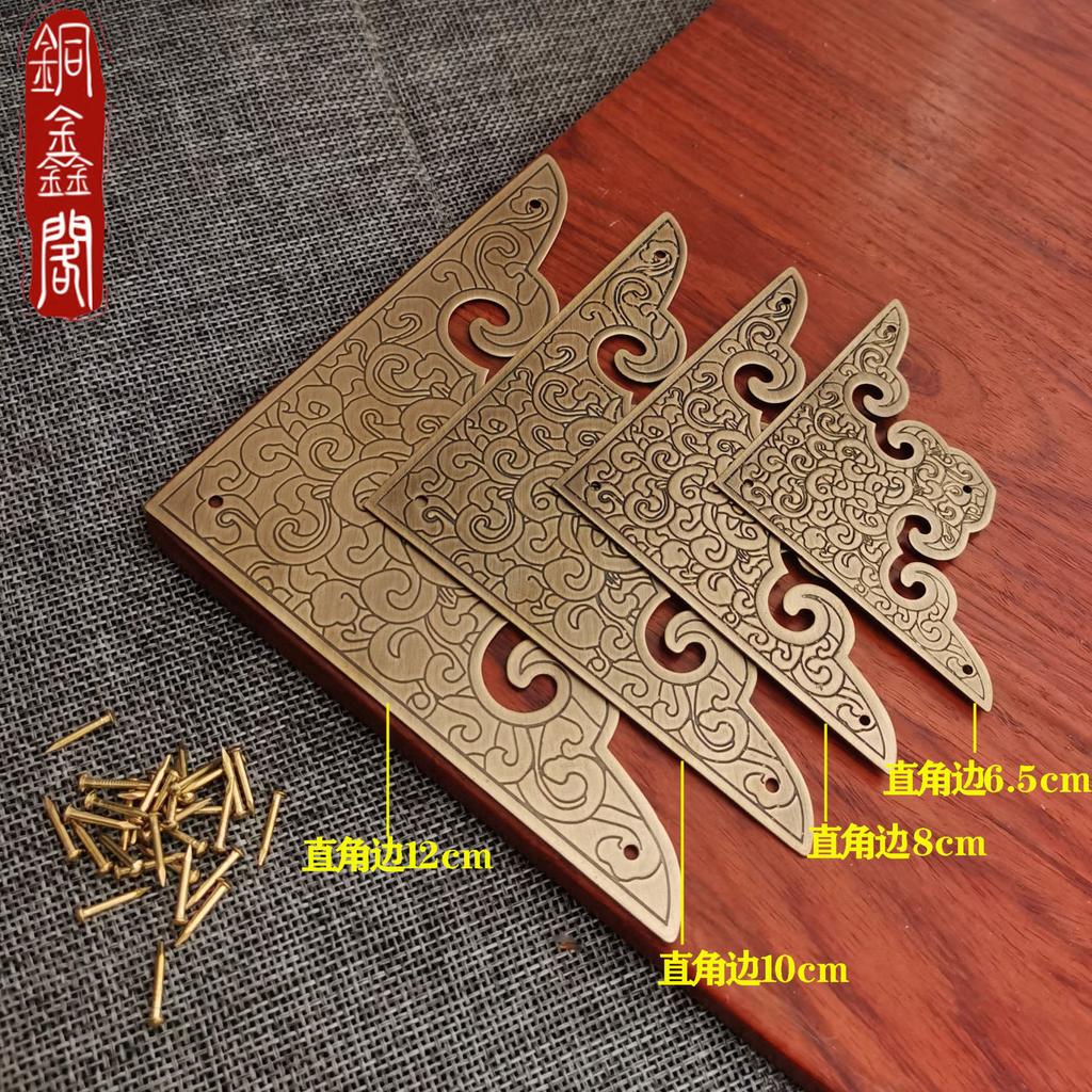 Thickened Antique Corner Cabinet Door Copper Corner Printing Corner Piece Door Furniture Decoration All Copper Corner Piece
