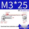304 Stainless Steel Small Pan Head Phillips Screw