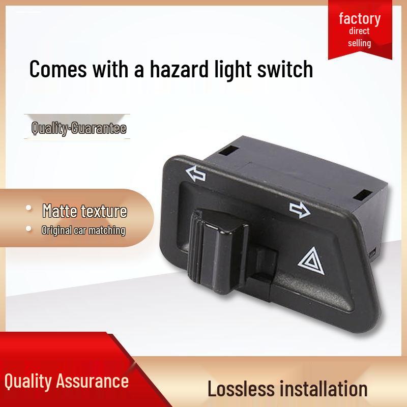 

Compatible with Tai Ling Xin Ri electric vehicles and motorcycles: Dual Flash Turn Signal Switch with Copper Core, Medium Sand Finish. Medium Sand Switch (Turn + Dual Flash)