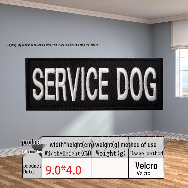 In-Stock Service Dog Embroidered National Flag Tactical Morale Patch - Hook & Loop Arm Badge