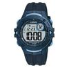 Lorus R2325PX9 Sports Digital 40 Mm Watch