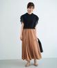Le Coeur Blanc Tulle Sleeve Knit 3037020803 Size 38 Beige