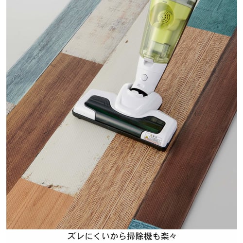 Bestco Kitchen Mat, Mixed Wood, Light, 45 X 120 Cm, Wipe-Away, Soft Texture, ND-9853