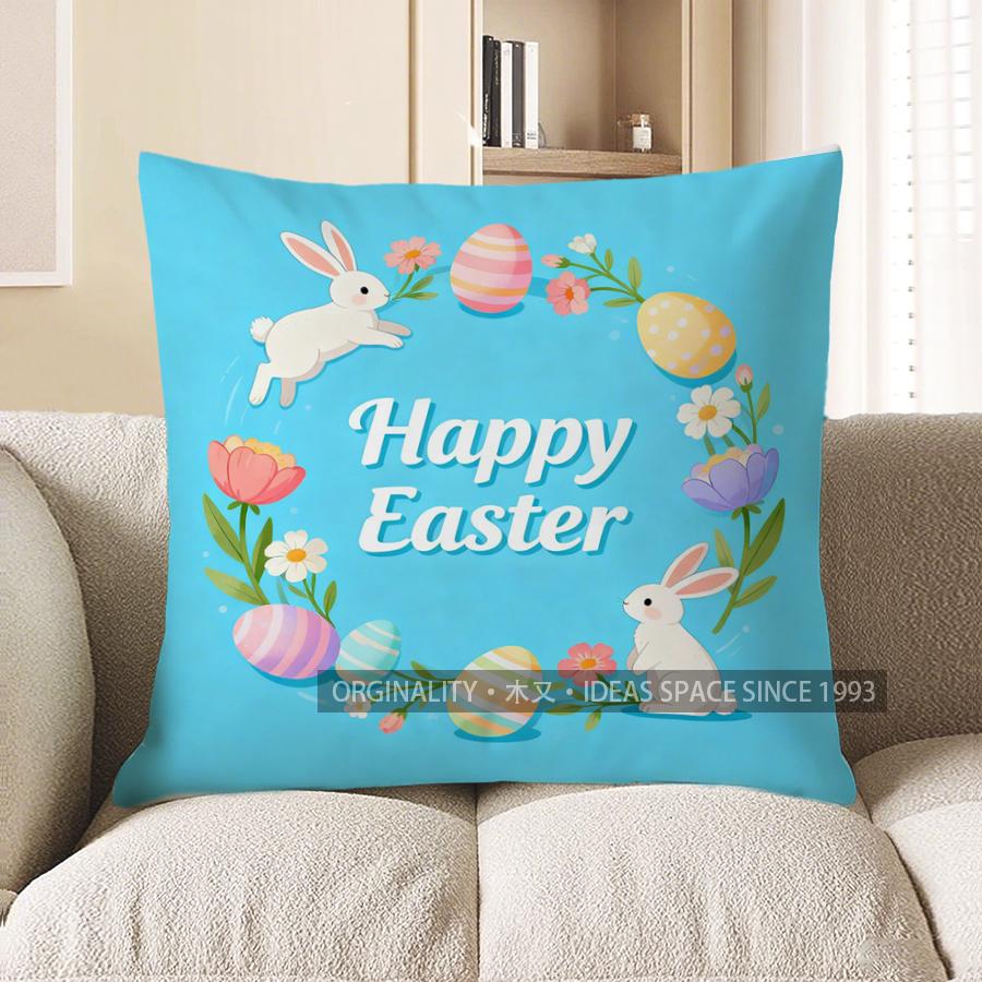 2D Happy Easter Bunny & Egg Decorative Pillow Pattern Cushion Cover Suitable For Sofa Bedroom Car Pillow Cover