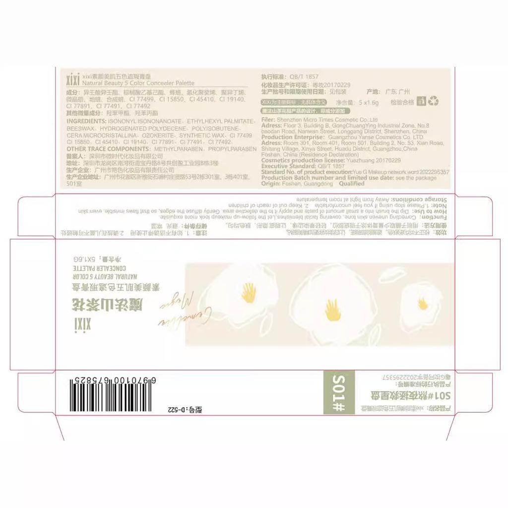 5 Colors Corrector Palette Color Correcting Concealer Palett Face Contouring Highlighter Conceals Dark Circles Blemishes