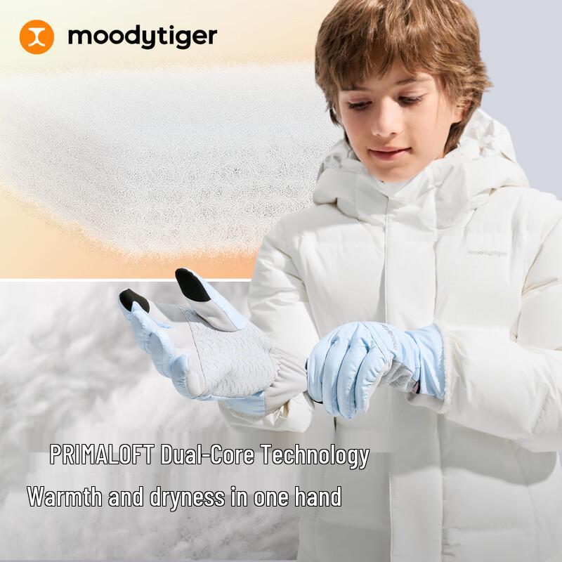 Moody Tiger Kids Warm Touchscreen Ski Gloves M