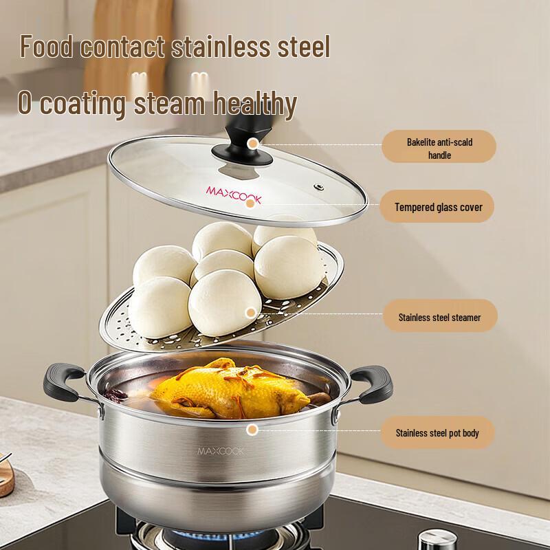 MAXCOOK Stainless Steel Steamer Pot