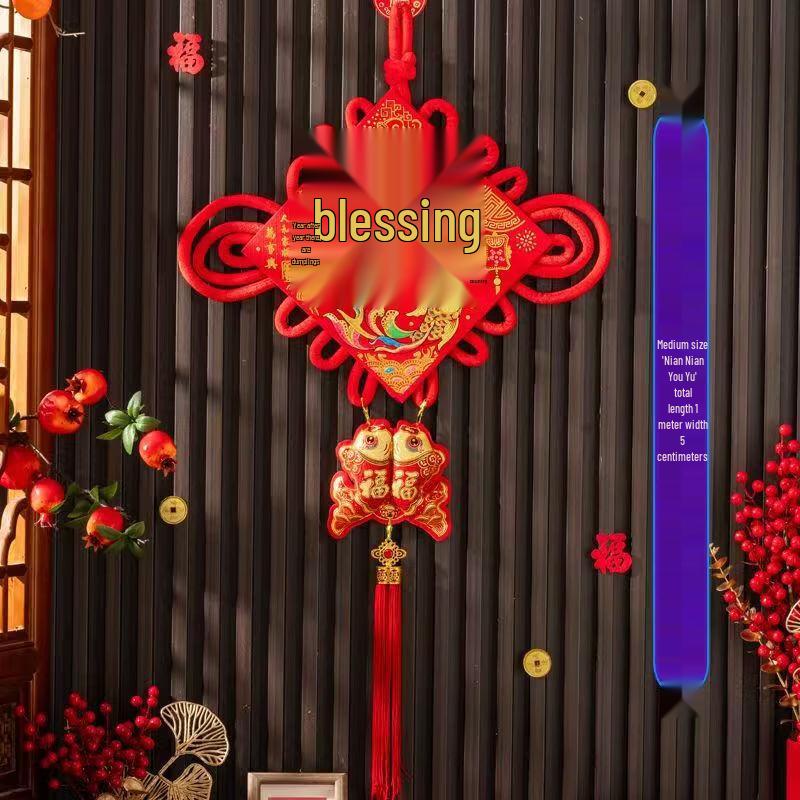 Hanton Red Chinese Knot Classic Ornament