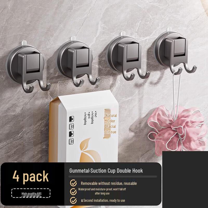

Household Vacuum Suction Cup Double Hooks for Tissue Box