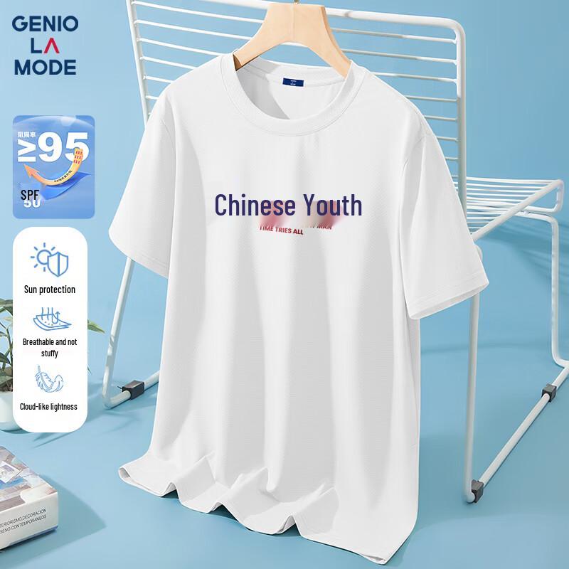 GENIOLAMODE Men s Ice Silk Quick-Dry Athletic T-Shirt 3XL
