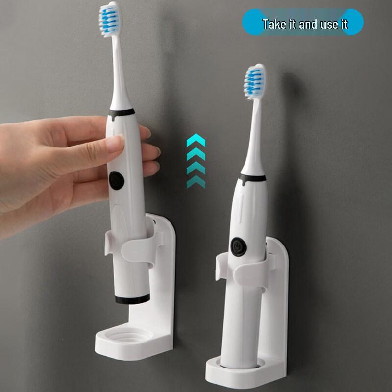 LIEI Wall-Mounted Electric Toothbrush Holder
