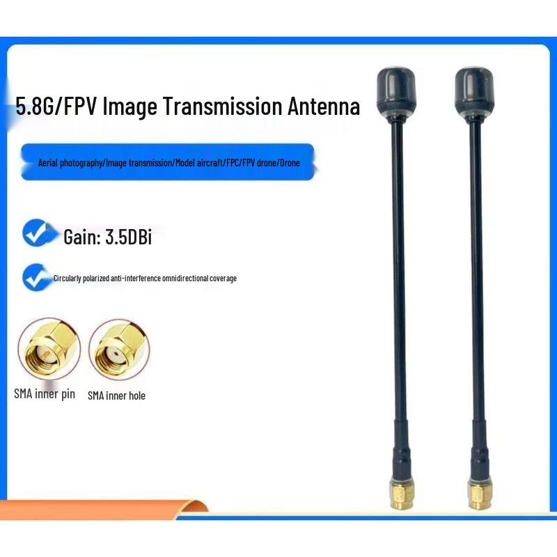 AXISFLYING Black Bear 5.8G FPV Antenna