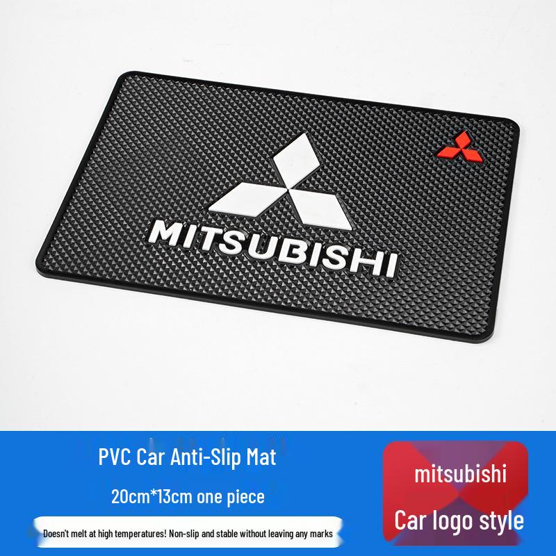 

Non-Slip Dashboard Pad for Car Interior: Adhesive Gel Storage for Mobile Phones and Ornaments