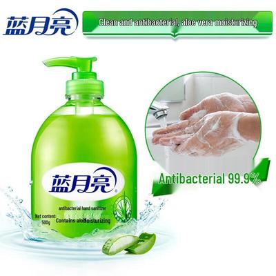 Saponi e gel doccia – Sapone liquido