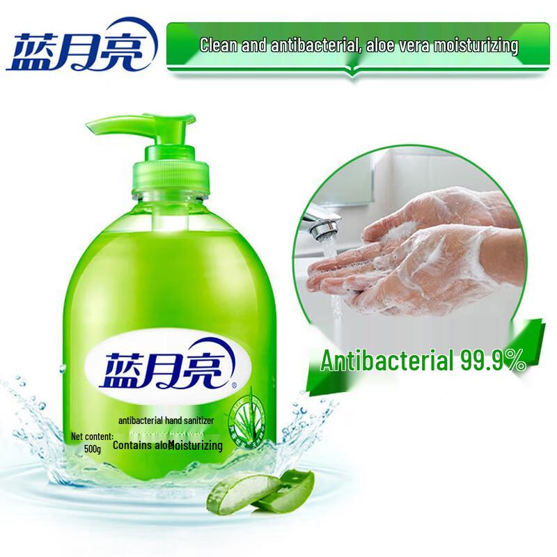 

Blue Moon Aloe Vera Liquid Hand Soap, 500g