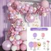 Lila Schmetterling Ballons Girlande Bogen Kit Latex Ballon Geburtstagsfeier Deko Kinder Erwachsene Hochzeit Ballon Babyparty Deko Ballon