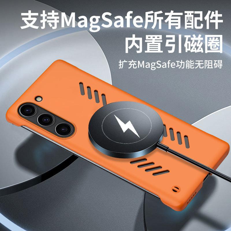 Applicable to Samsung S25Ultra borderless mobile phone case S24Ultra lightning magnetic suction note20 anti-drop protective case