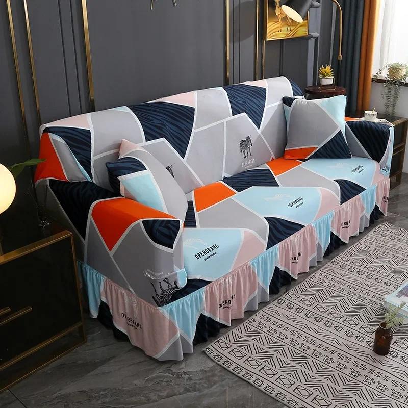 

1PC Чехол для дивана с юбкой из листьев дерева, жаккардовый эластичный чехол для дивана для гостиной на 1/2/3/4 места, дома для канапе 3 Seater