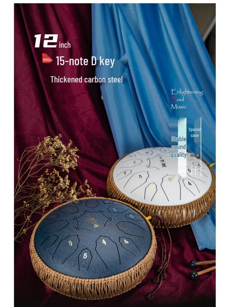 Hanpan 12-Inch Steel Tongue Drum, 15-Note D Key, Ethereal Sanskrit Sound