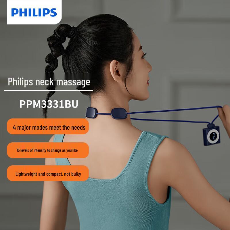 

Philips Portable Body Massager