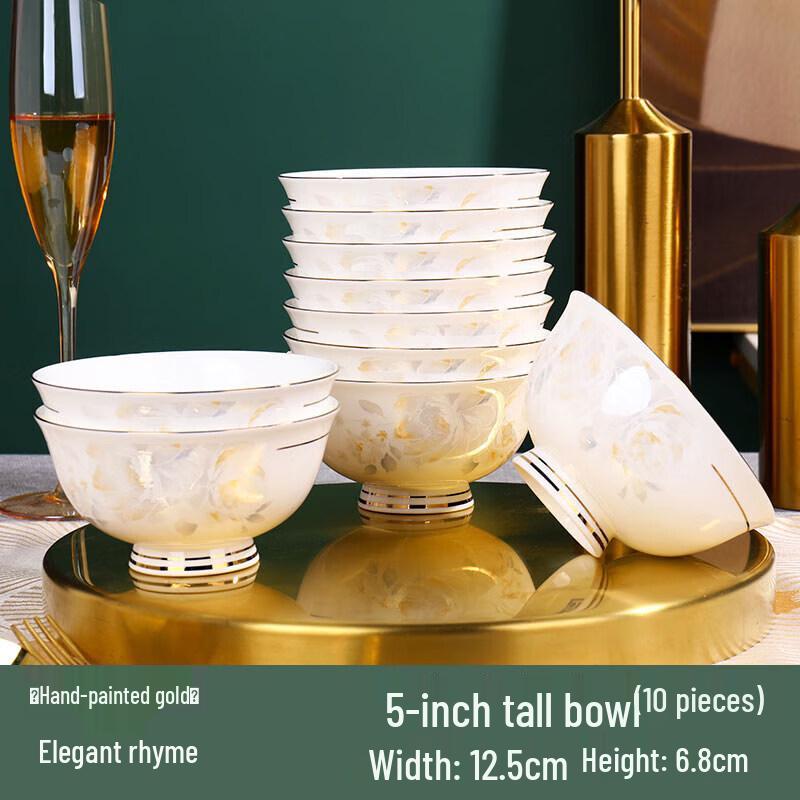 Jingdezhen Ceramic High-Foot Rice Bowl