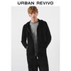 UR Men's 2025 Winter Casual Hooded Double Zipper Knit Cardigan UMM950027