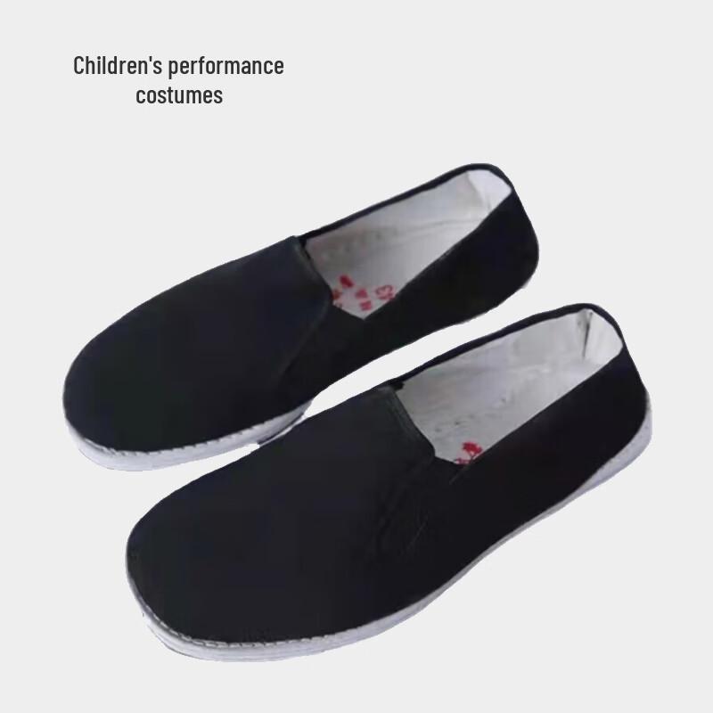 Children s Patriotic Performance Costumes