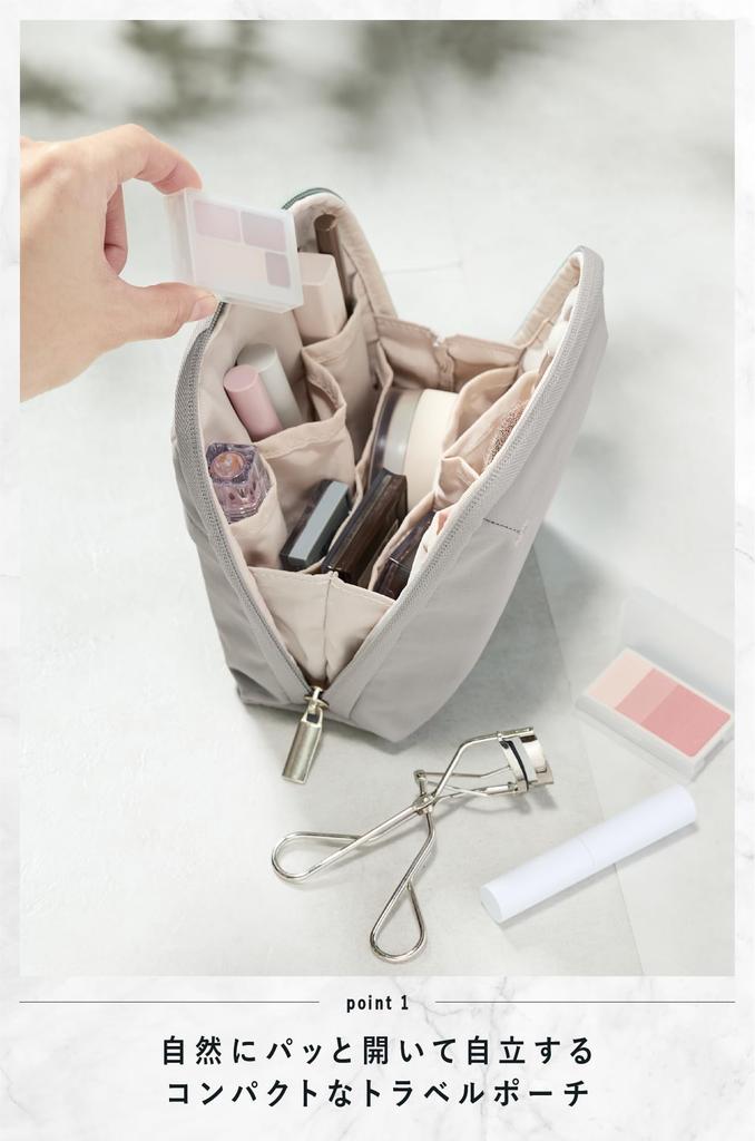 KOKUYO BIZRACK Travel Pouch, Medium, Gray, AMBG-BR210M