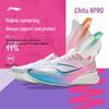 Li-Ning x League of Legends Chitu 8 Pro Men's Running Shoes