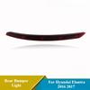 For Hyundai Elantra 2016 2017 2Pcs LED Rear Bumper Light Reflector Driving Brake Light Rear Fog Lamp Modification 12V Daylights