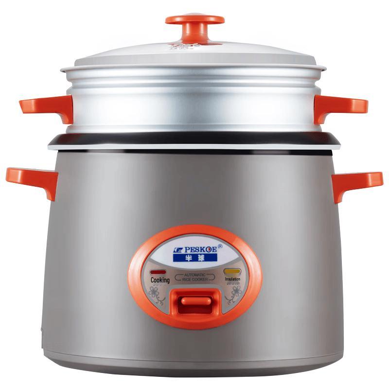 PESKOE 2L Mini Rice Cooker CN plug (adapter included) 2L