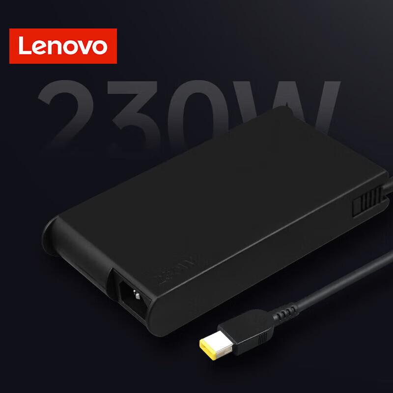 Lenovo Original Laptop Power Adapter & Charger