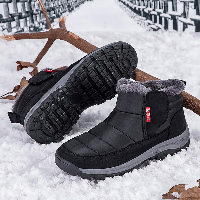 Fashion Couple's Snow Boots Winter Shoes for Men and Women Warm Ankle Boots Anti-slip Shoes Thick Plush Boots for Old People Cotton Shoe